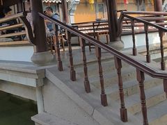-绍兴老味道·非遗门店(银泰城店)