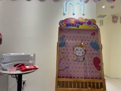 -咪咪比基尼脱毛专业店