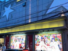 -SNH48星梦剧院