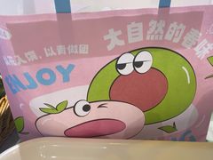 -TOUCH泰奇(奉贤宝龙城市广场店)