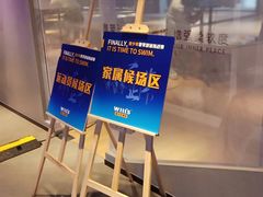-W FITNESS 威尔仕健身·游泳(老西门新苑店)