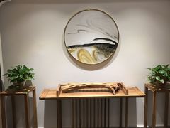 -大無·观心健康体质调理馆