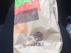 -汉堡王(仲盛世界商城店)