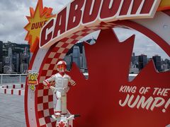 -玩具反斗城(海港城店)