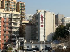 -全聚贤餐厅·湖北家常菜(沙湖店)