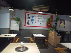 -满诗爷黄辣丁(金岛花园店)