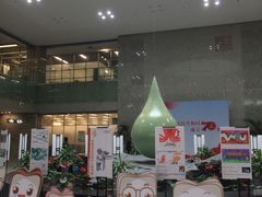 -金陵图书馆