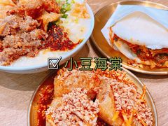-小豆海棠(人民南路店)