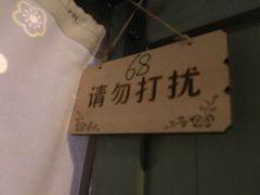 -网友电竞网咖(望京店)