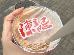 -陈记甜品窝(中山北路店)