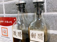 -笼铭坊(北蔡店)