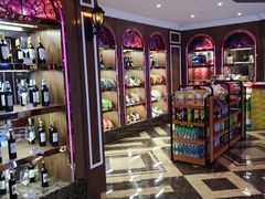 -皇子派对(同泰时代广场店)