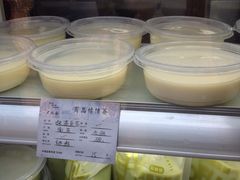 -品腐记·豆腐王朝(老门东总店)