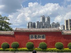 -揭阳学宫(榕城区)