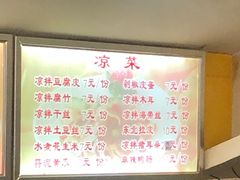 -九先生水饺(傅厚岗店)