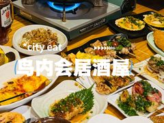 -鸟内会居酒屋(得意潮馆店)