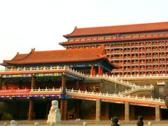 -大明幻境第一城