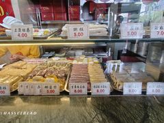 -四宜糕团店(南大街店)