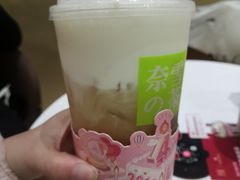 -奈雪的茶(国金中心店)