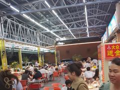 -皮记海鲜1995(寮步店)