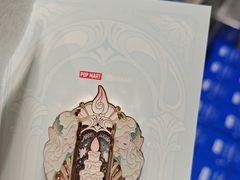 -泡泡玛特POPMART(苏州诚品生活店)