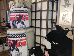 -千寿·金焰食堂(仁和新城店)