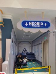 -奈尔宝·儿童乐园·亲子餐厅(苏州大悦城店)