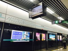-火车北站(地铁站)