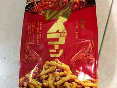 -新城市广场