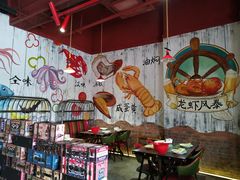 -龙虾风暴(松江店)