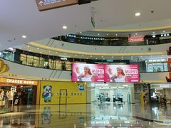 -万达茂商场(南京仙林店)