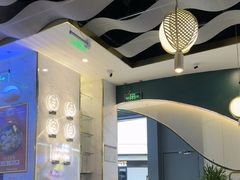 -烹然四季椰子鸡火锅(姚家园万象汇店)