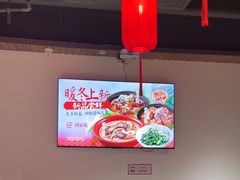 -湘当爱·鲜煮现炒(松岗立业路店)
