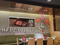 -海底捞火锅(石厦时代广场店)