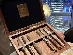 -THE WANG王品(上海中心云端店)