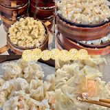 乐山美食｜纯吃一日游！解锁乐山地道美食🍜