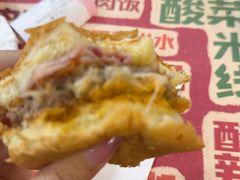 -魏家凉皮(协和店)