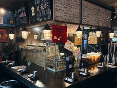 -三酉星·枫·山風与野菜(上海总店)