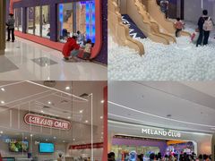 -天河领展广场