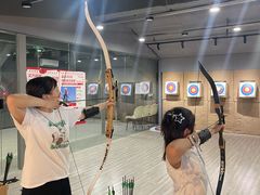 -弓越射箭俱乐部(松江新城店)