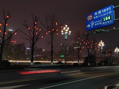 -铜小馆(1891时光道店)