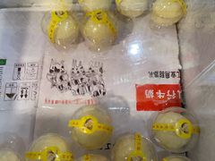 -顺记冰室(宝华路店)