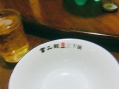 -富正毅三下锅·湘西韵味(天门山索道店)