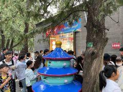 -天坛文创店