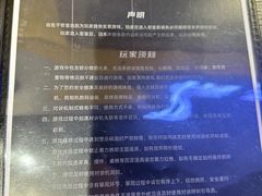 -谜盒子奇幻密室(南屏店)