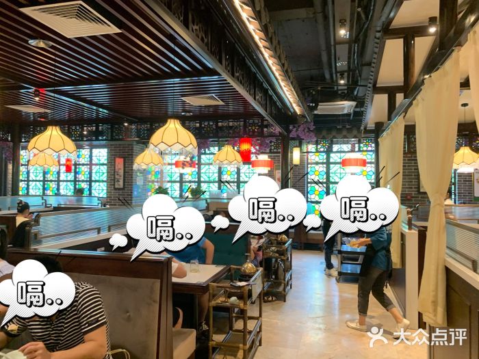 悦满楼·西关名点·湛江名菜(航空综合大厦店)大堂图片