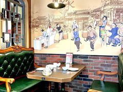 -老牌坊鲁菜名店(宽厚里店)