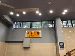 -胡记牛肉汤锅(光辉路总店)