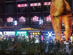 -虾小龙老长沙龙虾馆(坡子街店)