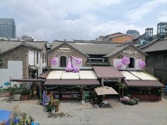 -芸南道·过桥米线(昆明老街旗舰店)
